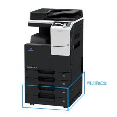 柯尼卡美能達(KONICA MINOLTA)A3彩色復合機 bizhubC226 22頁/分 打印復印掃描 輸稿器/雙紙盒