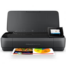 惠普（HP） OfficeJet 258 Mobile All-in-One