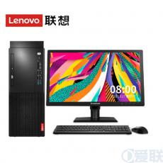 聯(lián)想（Lenovo） 啟天M428-A322 臺(tái)式電腦 Intel酷睿I5-9500 3.0GHz六核 8G-DDR4內(nèi)存 1T SATA硬盤 集顯 無(wú)光驅(qū) 中興新支點(diǎn)V3 智能云教室 含鍵鼠 21.5英寸顯示器 三年有限上門保修