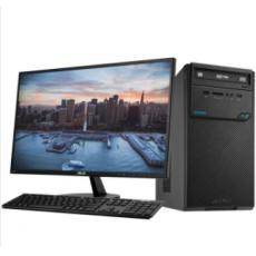 華碩（ASUS）D320MT-I5D14003/臺(tái)式電腦Intel酷睿I5-7400 3.0GHz四核 8G-DDR4內(nèi)存 1T 硬盤 集顯 無(wú)光驅(qū) 中標(biāo)麒麟V7.0系統(tǒng) +21.5英寸顯示器/ 配鼠標(biāo)鍵盤