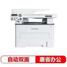 奔圖（PANTUM） M7106DN黑白激光三合一多功能一體機（打印 復(fù)印 掃描）