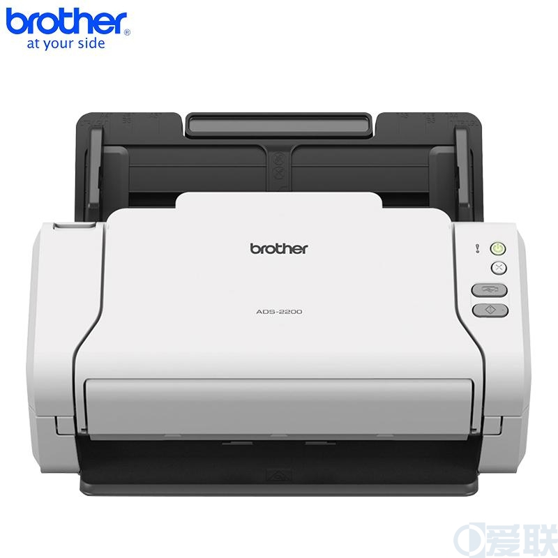 兄弟（brother）ADS-2200 A4饋紙式掃描儀 35ppm/70ipm 600dpi*600dpi 自動(dòng)雙面