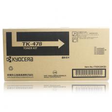 京瓷（kyocera） TK-478 碳粉 （適用FS-6025MFP/6030MFP ）