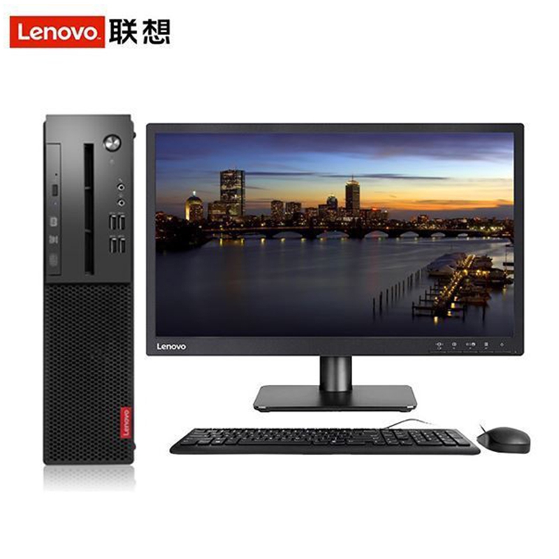 聯(lián)想啟天M410-D077（C）i5-7500/4GB/1TB/Linux中興新支點V3/19.5寸