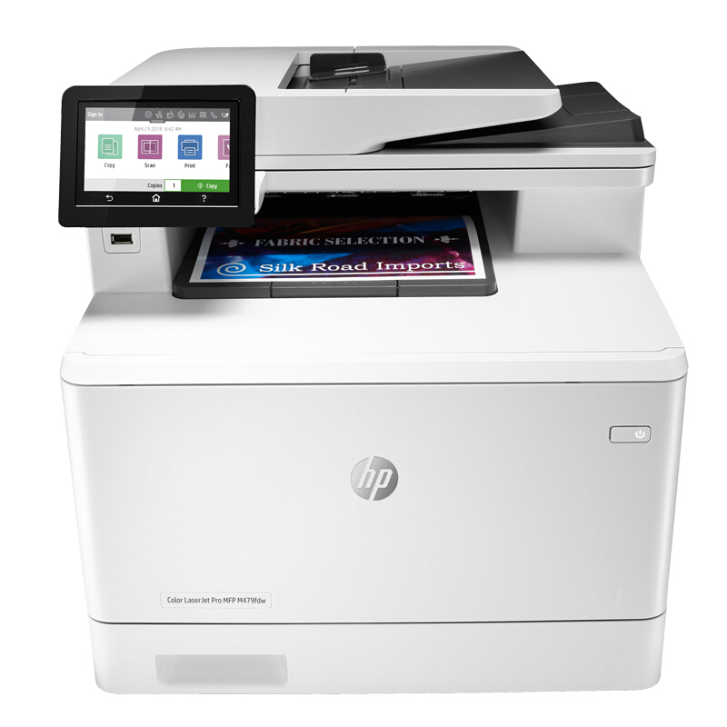 惠普（HP）LaserJet Pro MFP M429dw 黑白激光一體機（打印 復印 掃描）