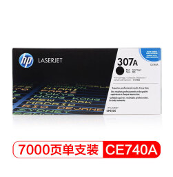 惠普（HP） CE740A 307A 黑色原裝 LaserJet 硒鼓 (適用Color LaserJet CP5220 CP5225 CP5225n CP5225dn)