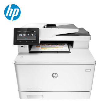 惠普（HP） LaserJet MFP M377dw A4彩色激光多功能一體機(jī)