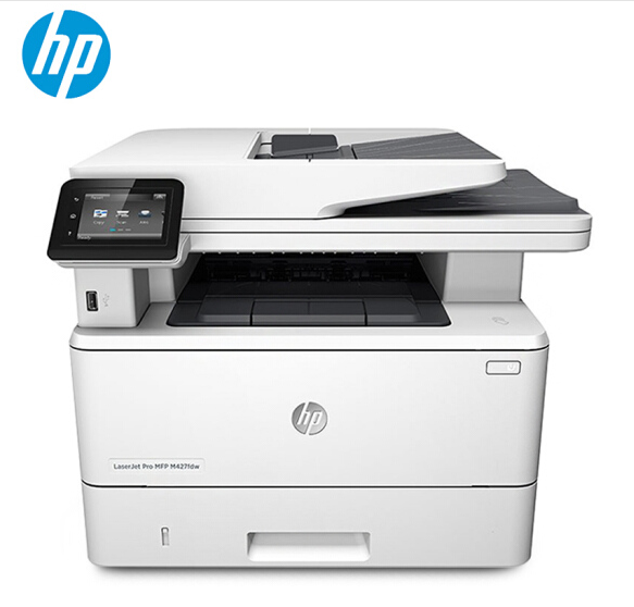 惠普（HP）LaserJet Pro MFP M427fdw 黑白激光一體機(jī)（打印 復(fù)印 掃描 傳真）