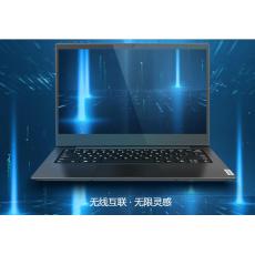 聯(lián)想（lenovo） 昭陽K4e-IML072 Intel酷睿第十代 i5(低電壓) I5-10210U 8GB 1TB 中興新支點V3 14寸 1年