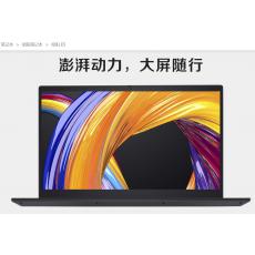 聯(lián)想（lenovo） 昭陽E5-IML109 Intel酷睿第十代 i5(低電壓) I5-10210U 16GB 1TB 256GB 中興新支點(diǎn)V3 15.6寸 1年