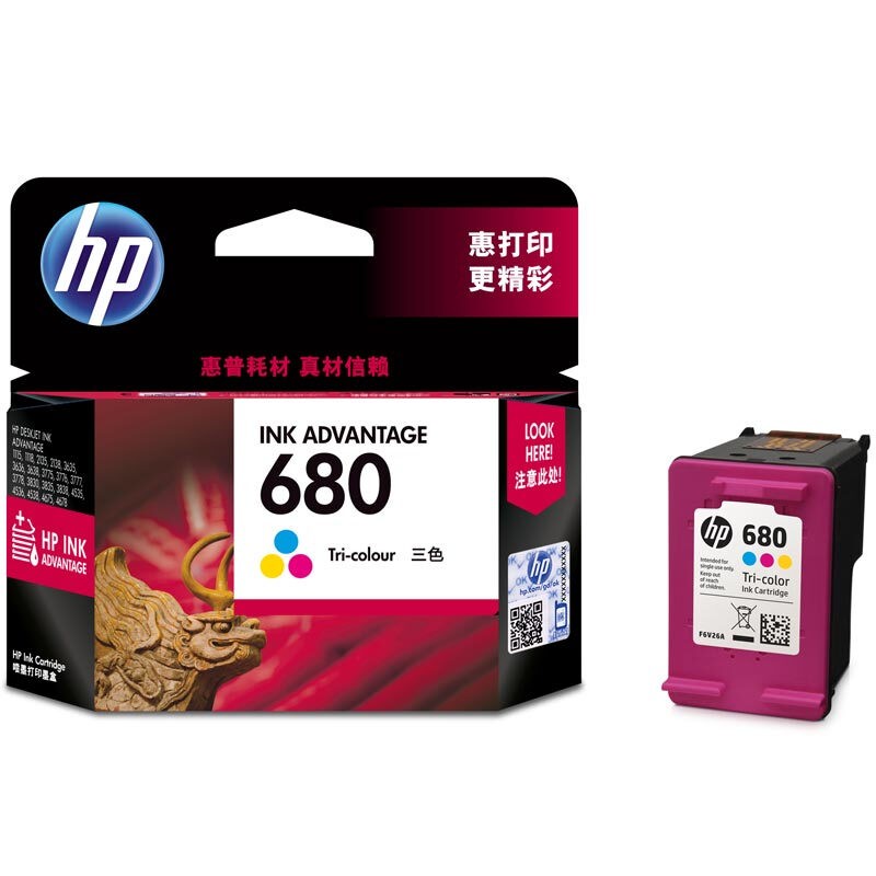 惠普（HP）F6V26AA 680彩色墨盒（適用HP DeskJet2138 3638 3636 3838 4678 4538）