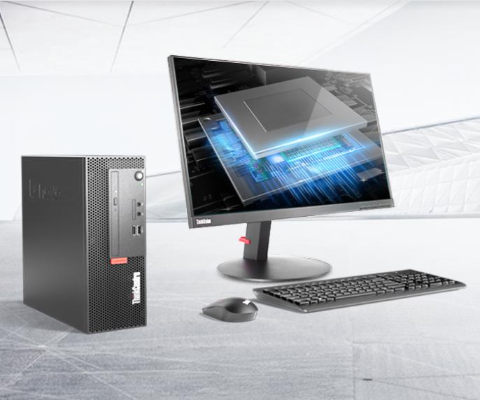 聯(lián)想（lenovo） ThinkCentre M720e-A012 Intel 酷睿九代 i5 i5-9500 8GB 1000GB 128GB 中興新支點V3 三年有限上門保修