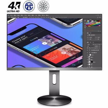 AOC U27P1U 27英寸4K高清 商用辦公 液晶顯示器