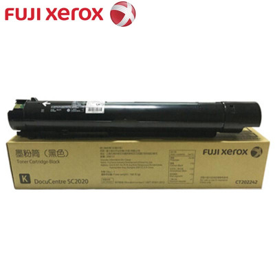 富士施樂（Fuji Xerox）CT202242黑色粉盒適用于富士施樂彩色復(fù)合機(jī)C2020/C2020DA