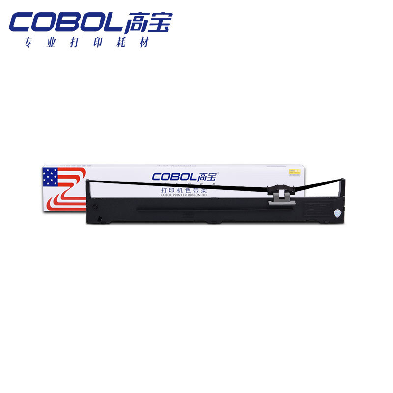 高寶LQ1600KIIIH色帶芯16米 適用愛普生 FX2190 LQ20902090C LQ1600K3H/EPSON LQ136KW/S015336打印機(jī)