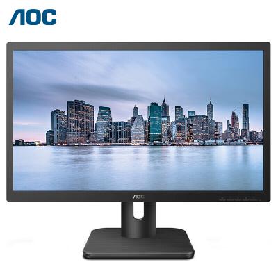 AOC顯示器 20E1H顯示器 19.5英寸液晶顯示器 HDMI/VGA接口顯示器 1600x900分辨率 TN面板 屏幕比例16:9