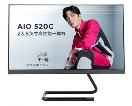 聯(lián)想(Lenovo)AIO520C 酷睿版英特爾酷睿i5微邊框一體臺(tái)式機(jī)電腦23.8英寸(九代i5-9400T 8G 1T )黑/白